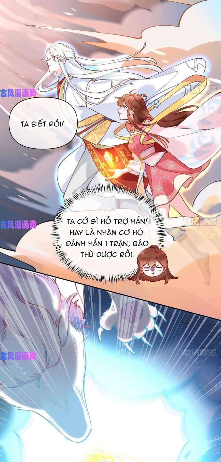 Tình Yêu Mạng Ngọt Ngào Lật Xe Rồi! Chapter 3 - 17