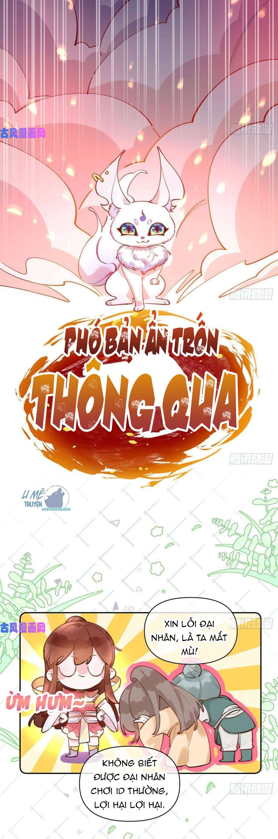 Tình Yêu Mạng Ngọt Ngào Lật Xe Rồi! Chapter 3 - 19