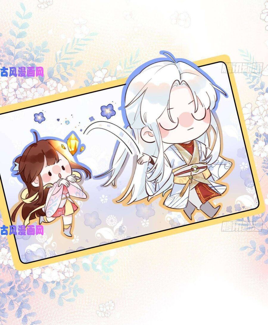 Tình Yêu Mạng Ngọt Ngào Lật Xe Rồi! Chapter 3 - 4