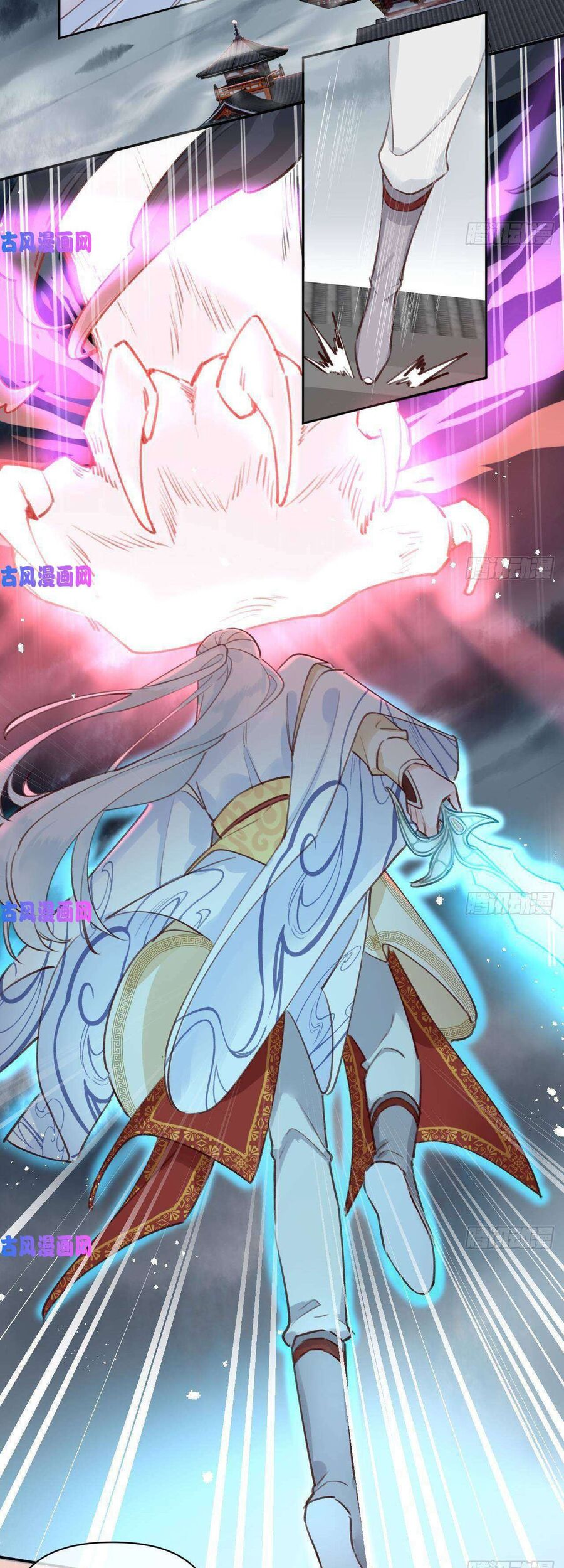 Tình Yêu Mạng Ngọt Ngào Lật Xe Rồi! Chapter 3 - 9