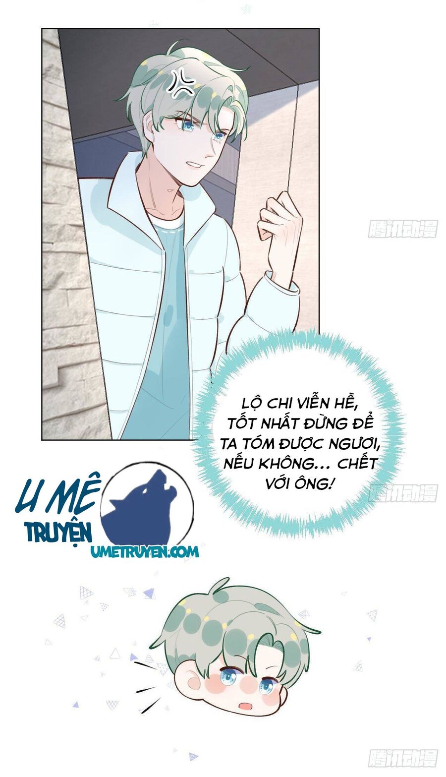 Tình Yêu Mạng Ngọt Ngào Lật Xe Rồi! Chapter 30 - 19