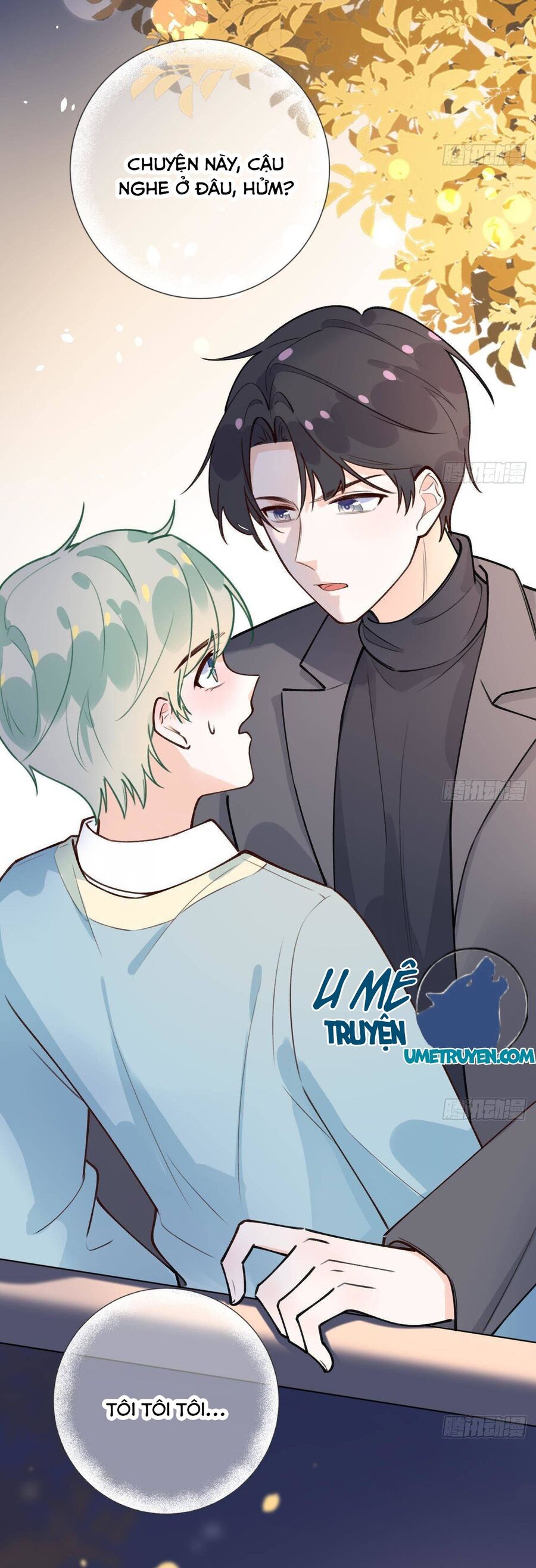Tình Yêu Mạng Ngọt Ngào Lật Xe Rồi! Chapter 31 - 24
