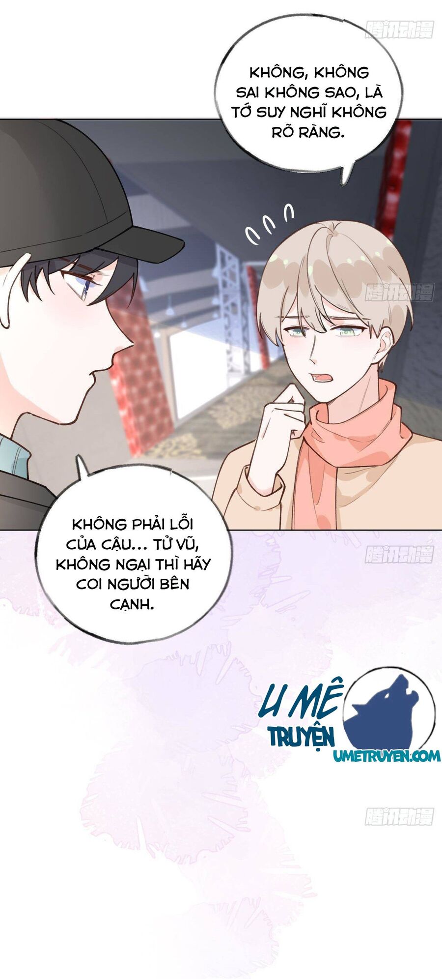Tình Yêu Mạng Ngọt Ngào Lật Xe Rồi! Chapter 31 - 5