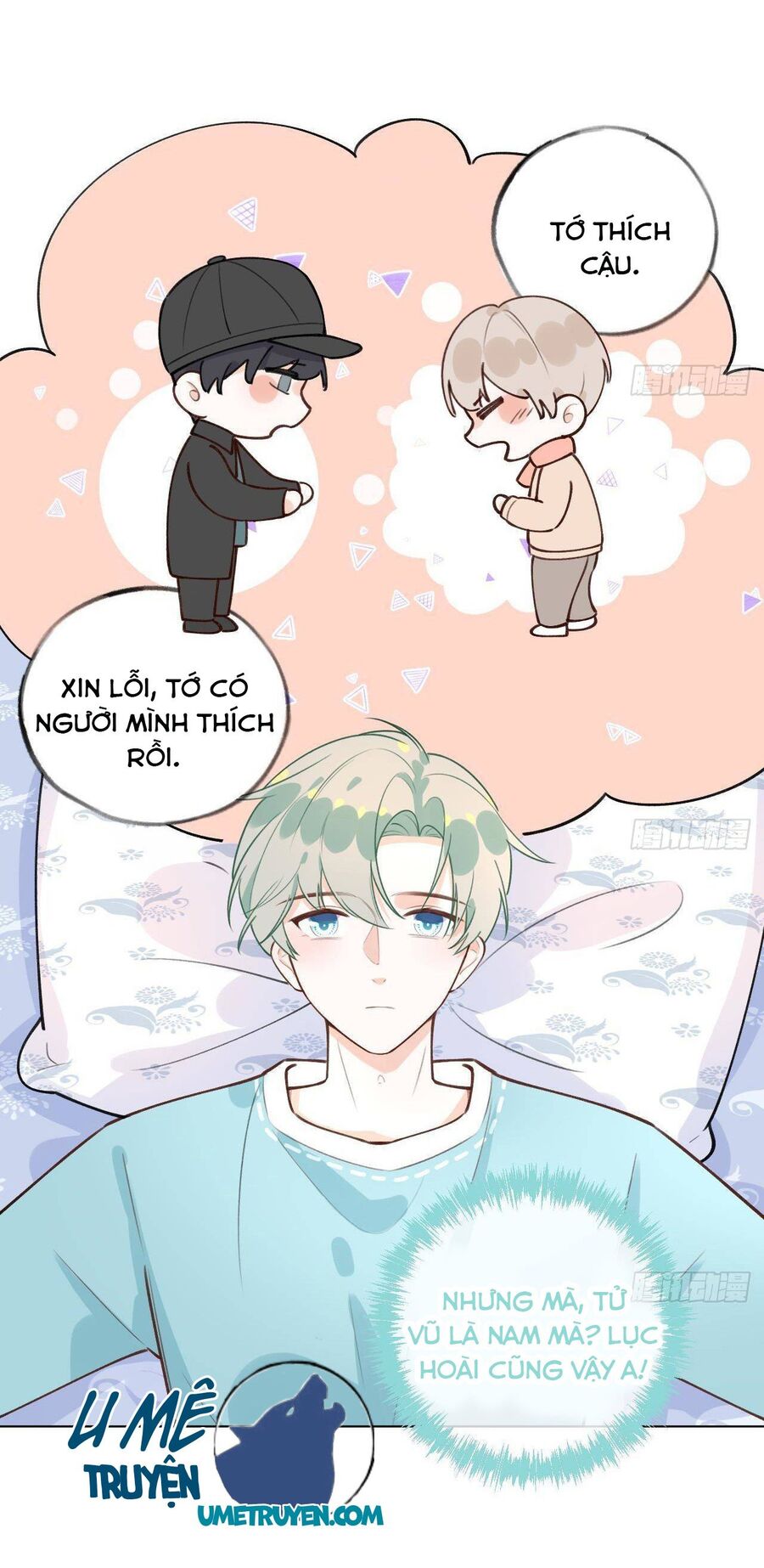 Tình Yêu Mạng Ngọt Ngào Lật Xe Rồi! Chapter 31 - 9
