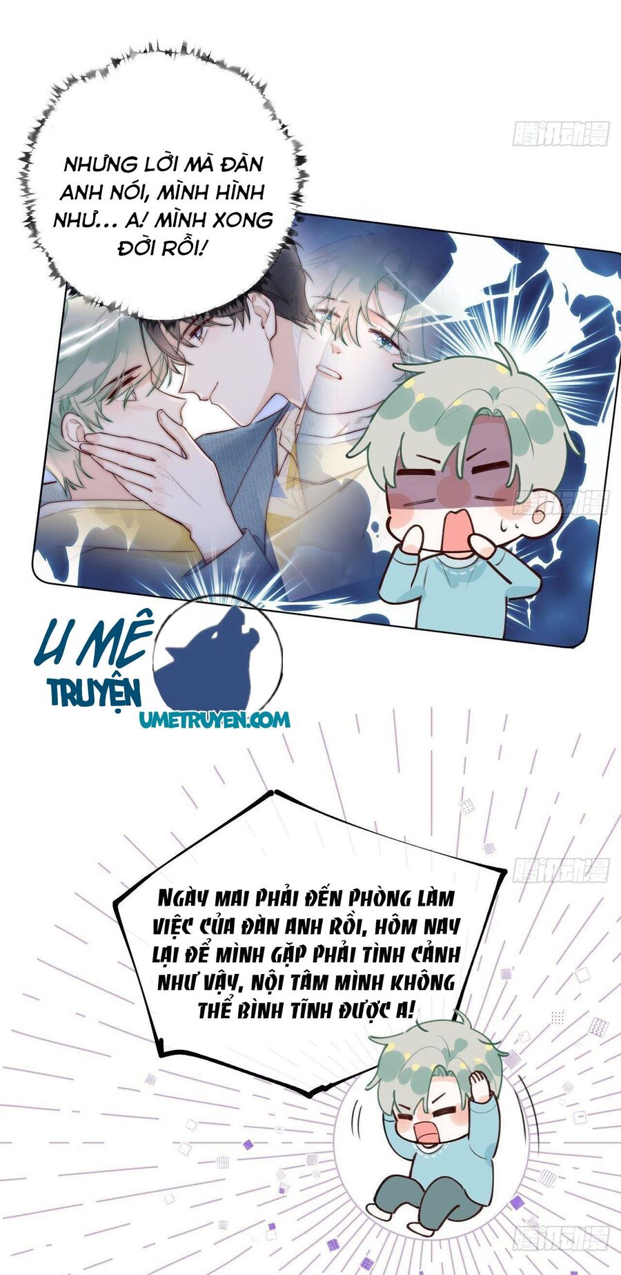 Tình Yêu Mạng Ngọt Ngào Lật Xe Rồi! Chapter 31 - 10
