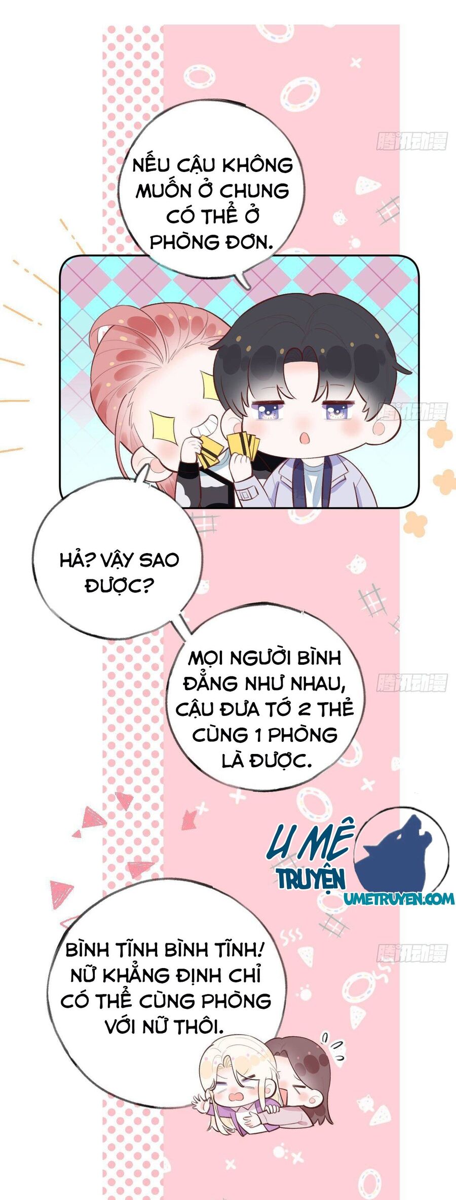 Tình Yêu Mạng Ngọt Ngào Lật Xe Rồi! Chapter 32 - 13