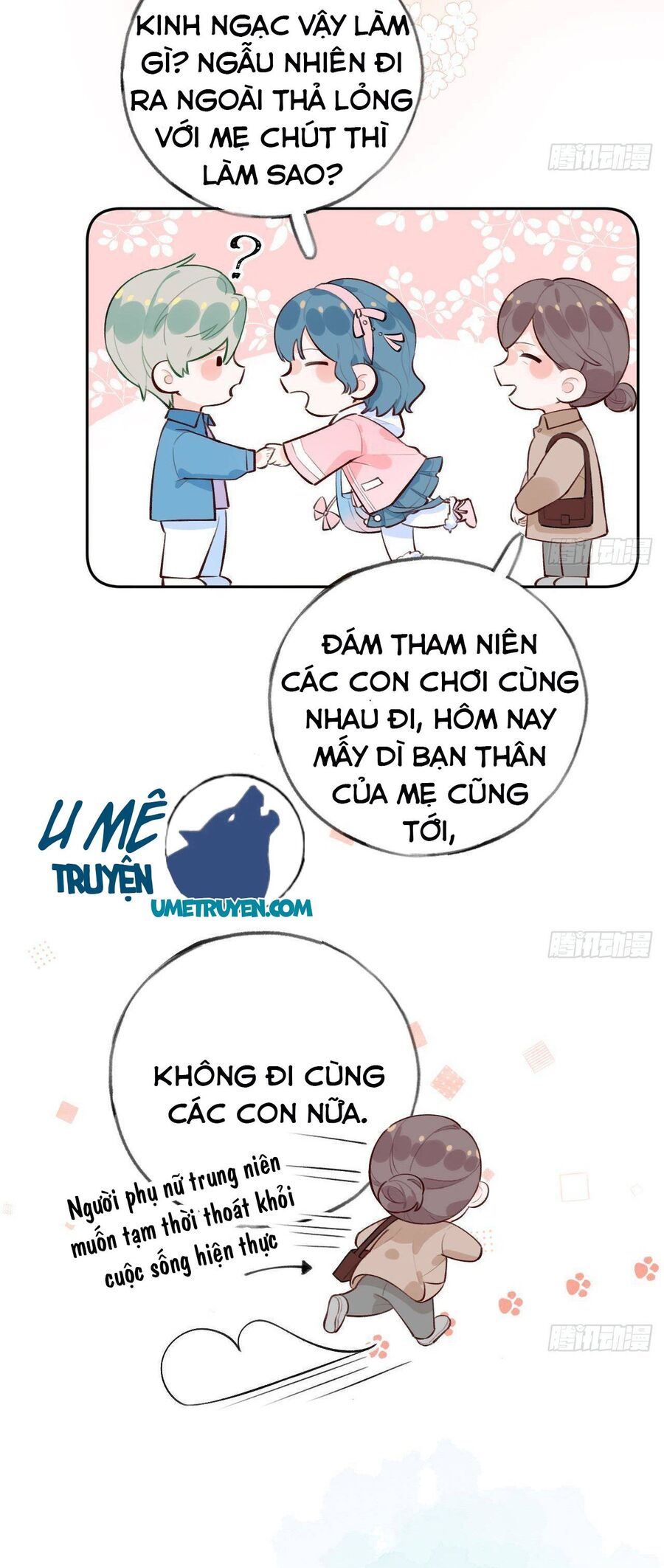 Tình Yêu Mạng Ngọt Ngào Lật Xe Rồi! Chapter 32 - 18