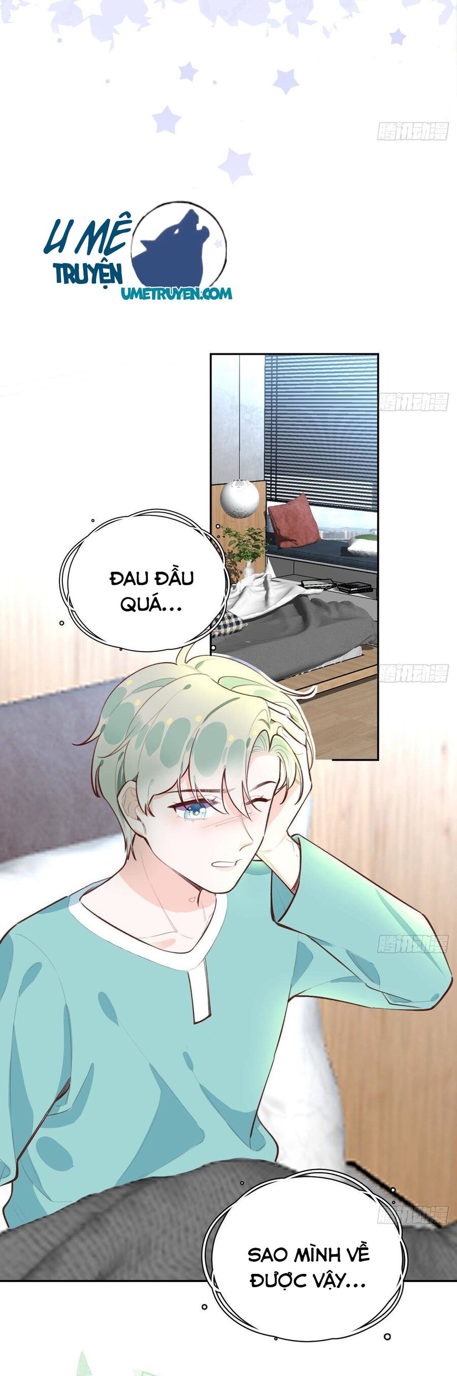 Tình Yêu Mạng Ngọt Ngào Lật Xe Rồi! Chapter 32 - 4