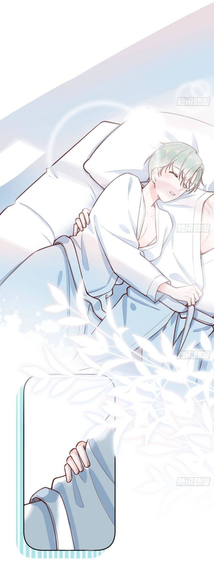 Tình Yêu Mạng Ngọt Ngào Lật Xe Rồi! Chapter 34 - 2