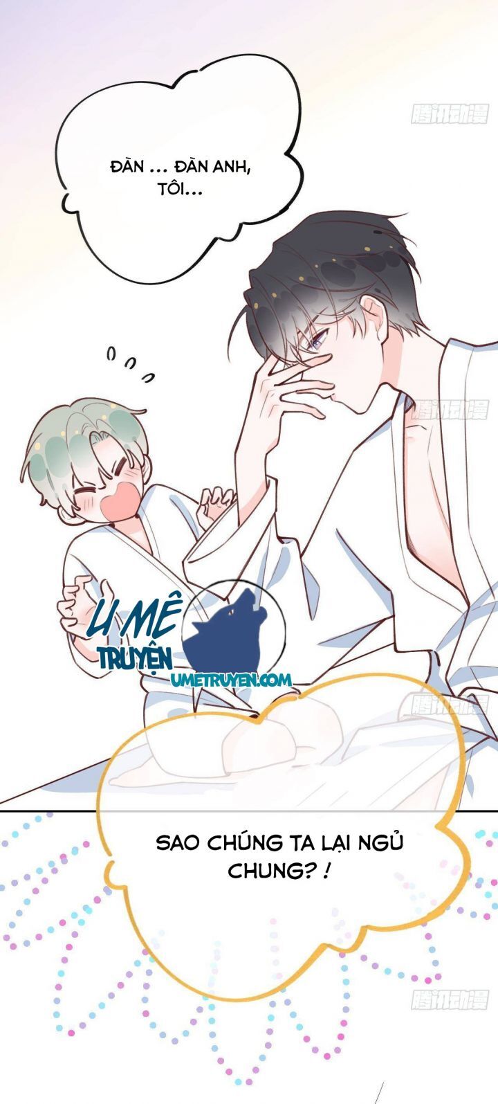 Tình Yêu Mạng Ngọt Ngào Lật Xe Rồi! Chapter 34 - 5