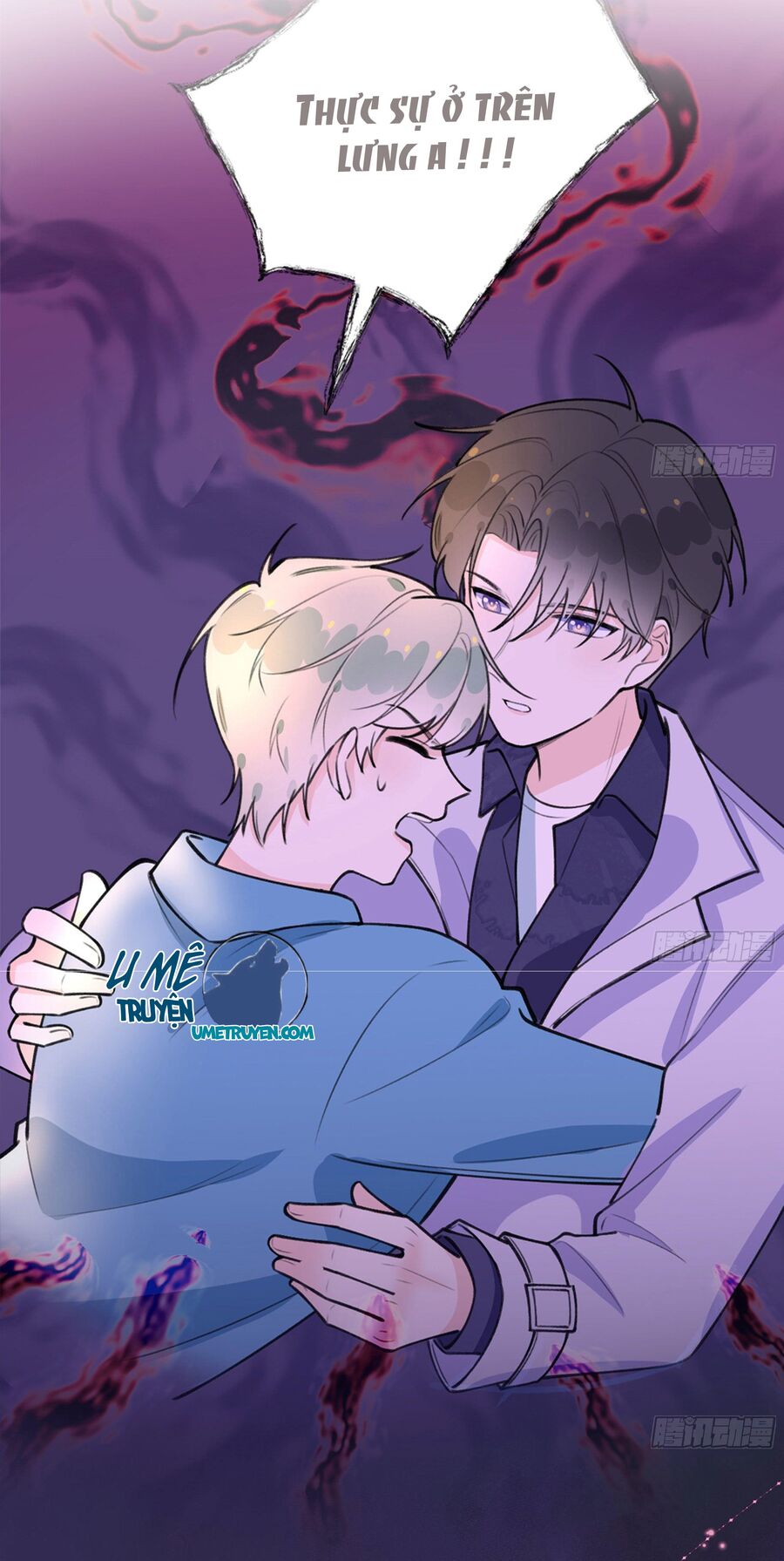 Tình Yêu Mạng Ngọt Ngào Lật Xe Rồi! Chapter 35 - 2