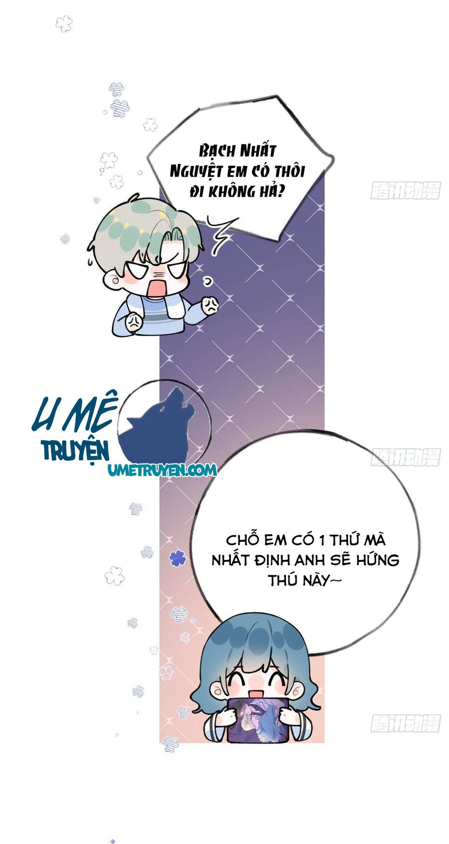 Tình Yêu Mạng Ngọt Ngào Lật Xe Rồi! Chapter 35 - 17