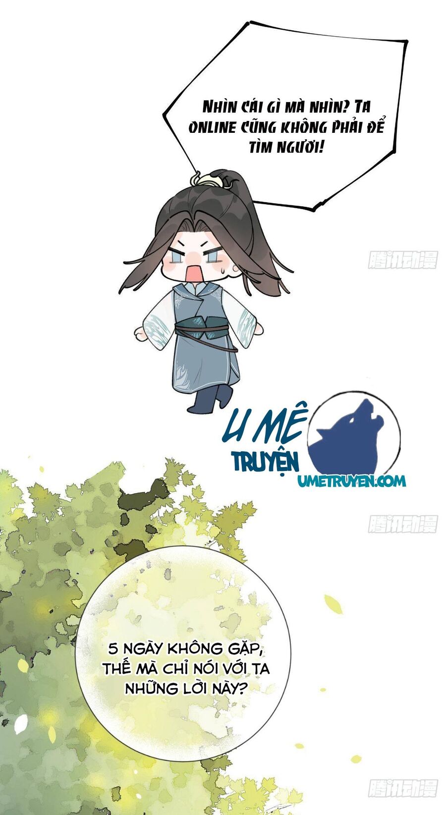 Tình Yêu Mạng Ngọt Ngào Lật Xe Rồi! Chapter 35 - 23