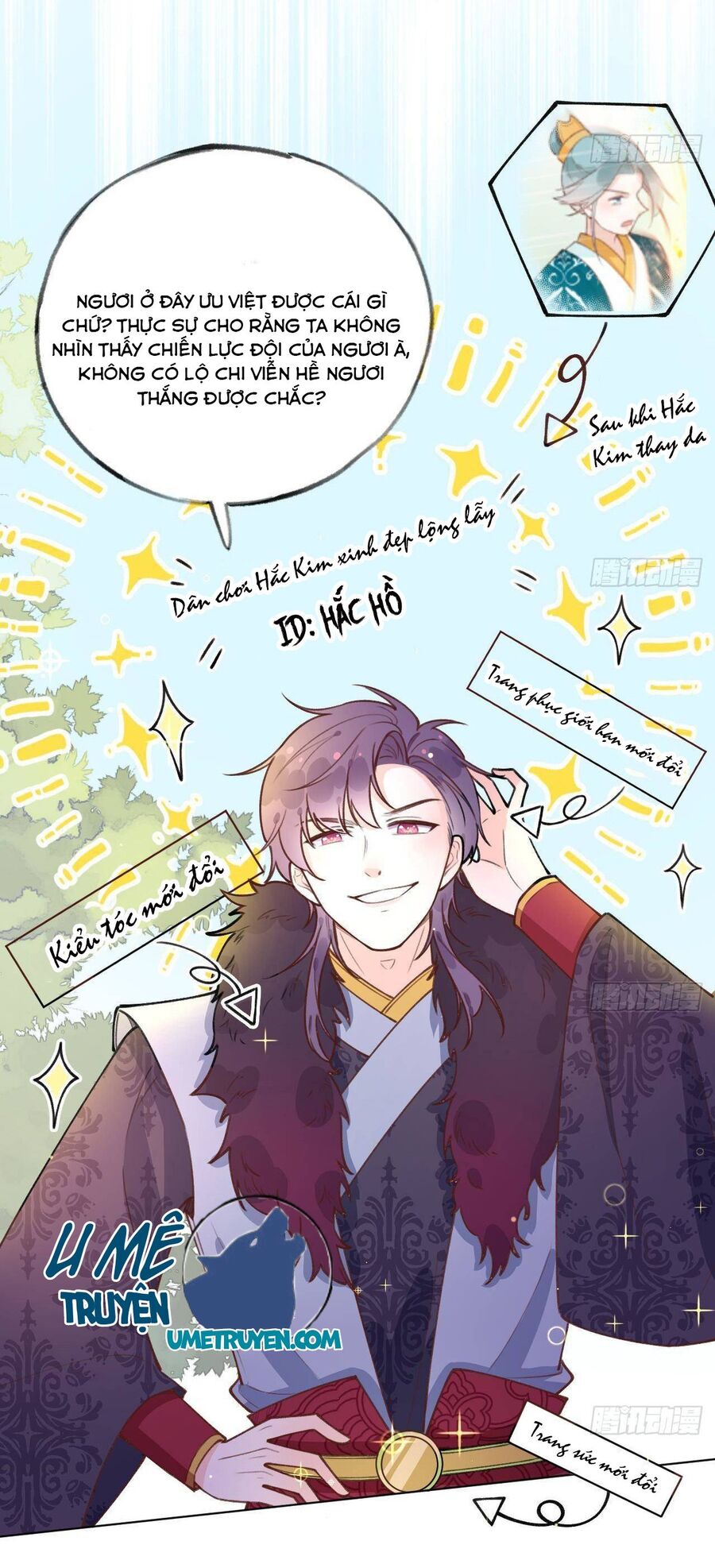 Tình Yêu Mạng Ngọt Ngào Lật Xe Rồi! Chapter 36 - 14