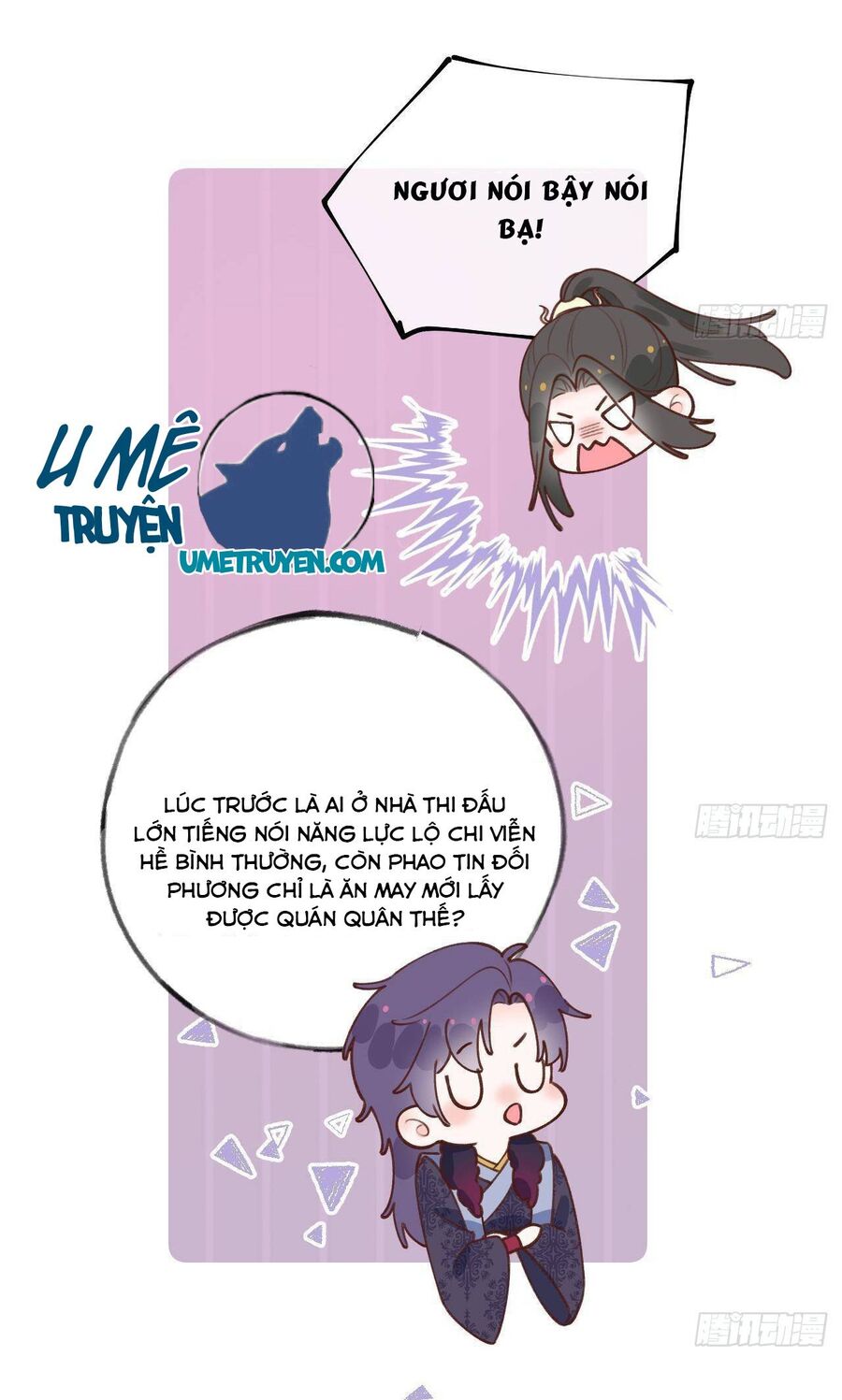 Tình Yêu Mạng Ngọt Ngào Lật Xe Rồi! Chapter 36 - 15