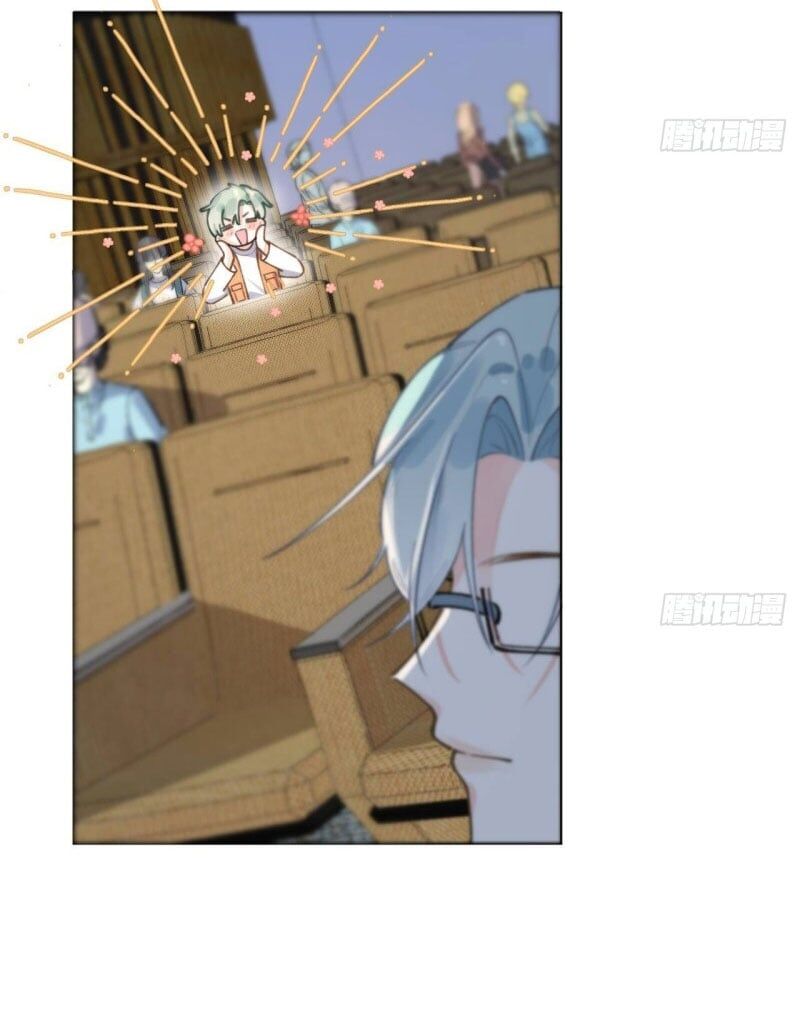 Tình Yêu Mạng Ngọt Ngào Lật Xe Rồi! Chapter 39 - 16