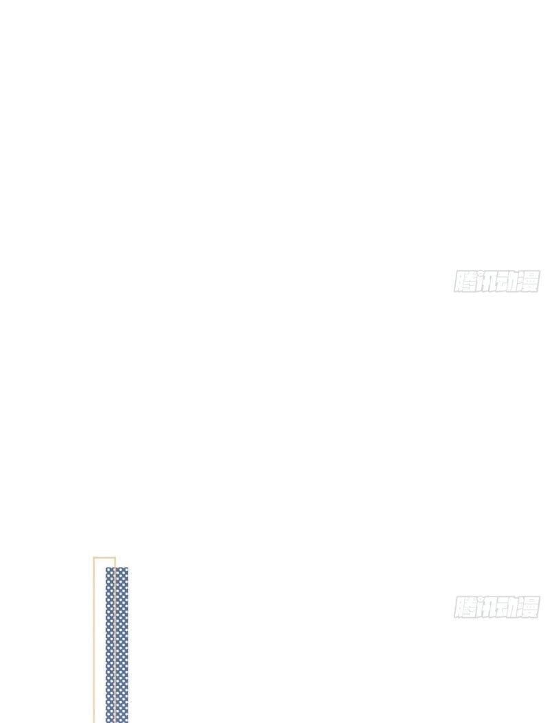 Tình Yêu Mạng Ngọt Ngào Lật Xe Rồi! Chapter 39 - 18