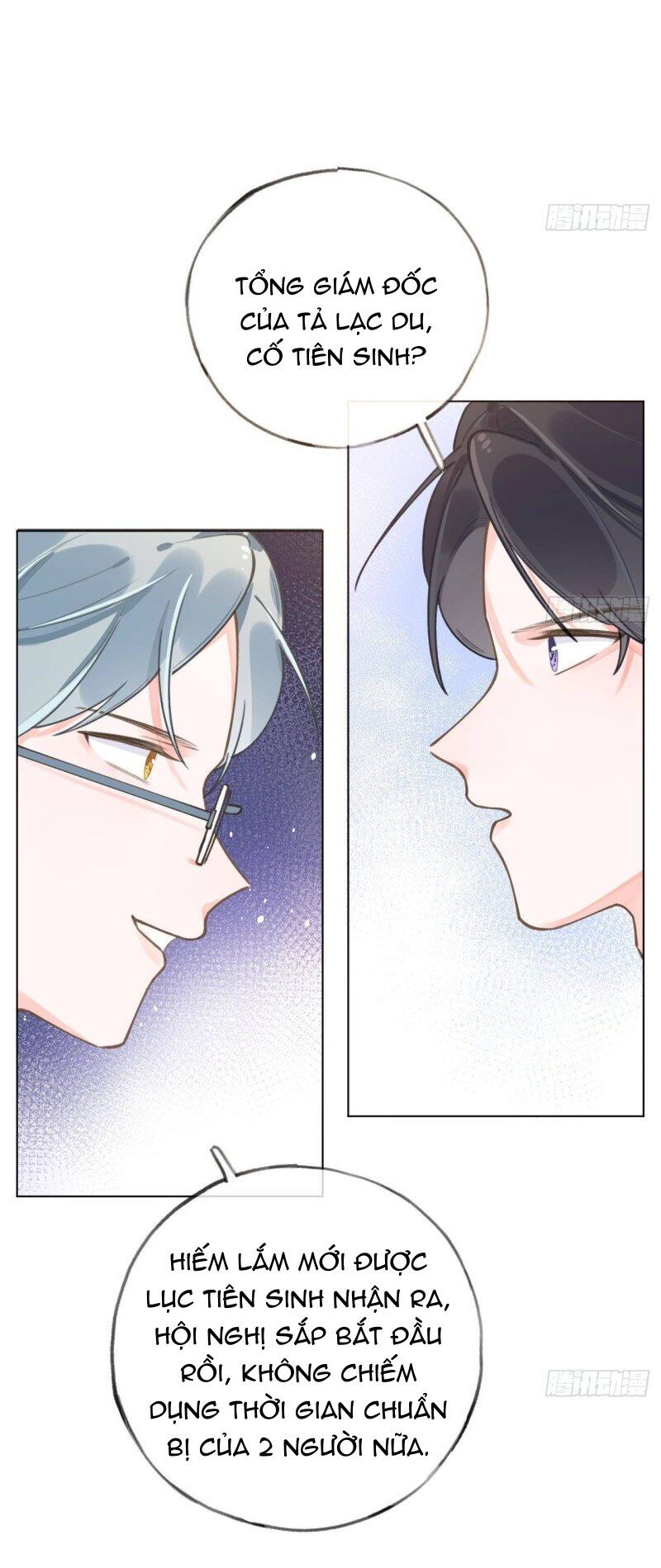 Tình Yêu Mạng Ngọt Ngào Lật Xe Rồi! Chapter 39 - 7