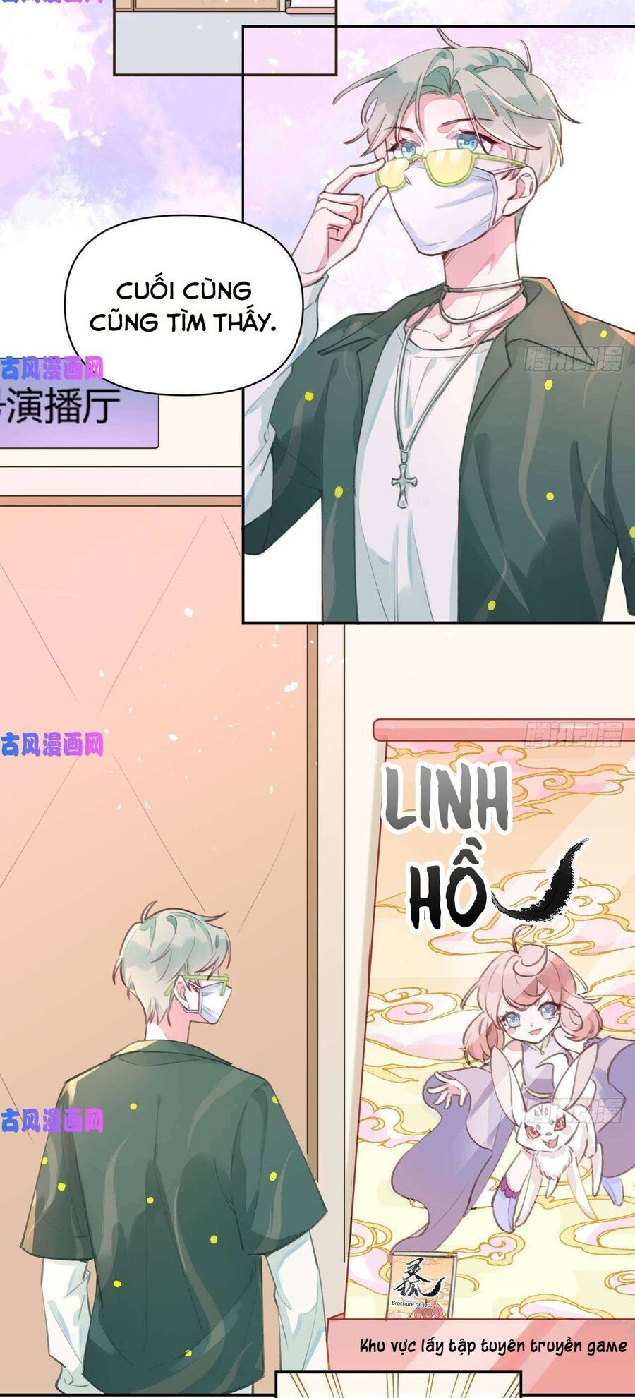 Tình Yêu Mạng Ngọt Ngào Lật Xe Rồi! Chapter 4 - 14