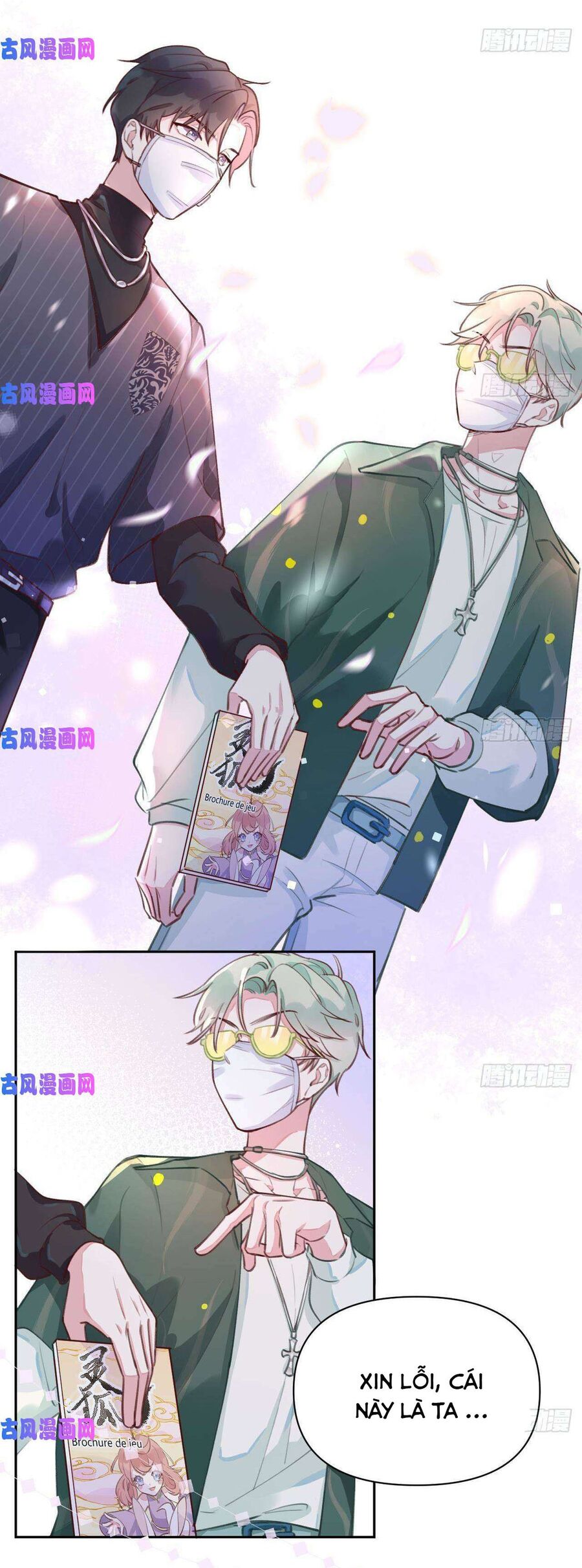 Tình Yêu Mạng Ngọt Ngào Lật Xe Rồi! Chapter 4 - 16