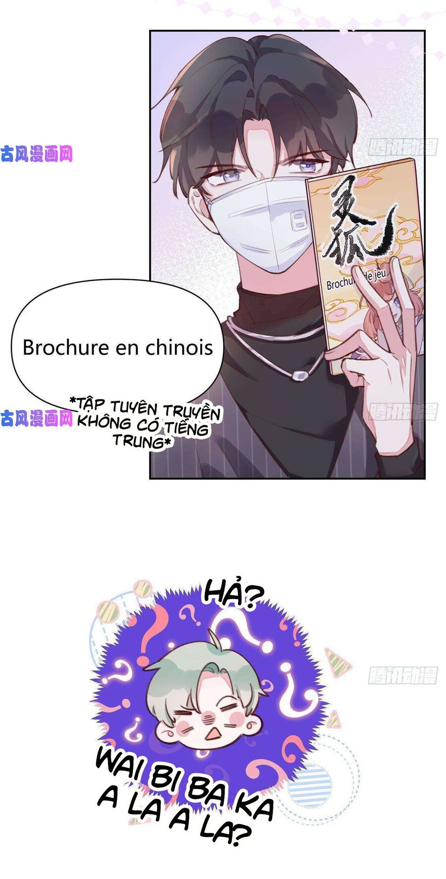 Tình Yêu Mạng Ngọt Ngào Lật Xe Rồi! Chapter 4 - 17