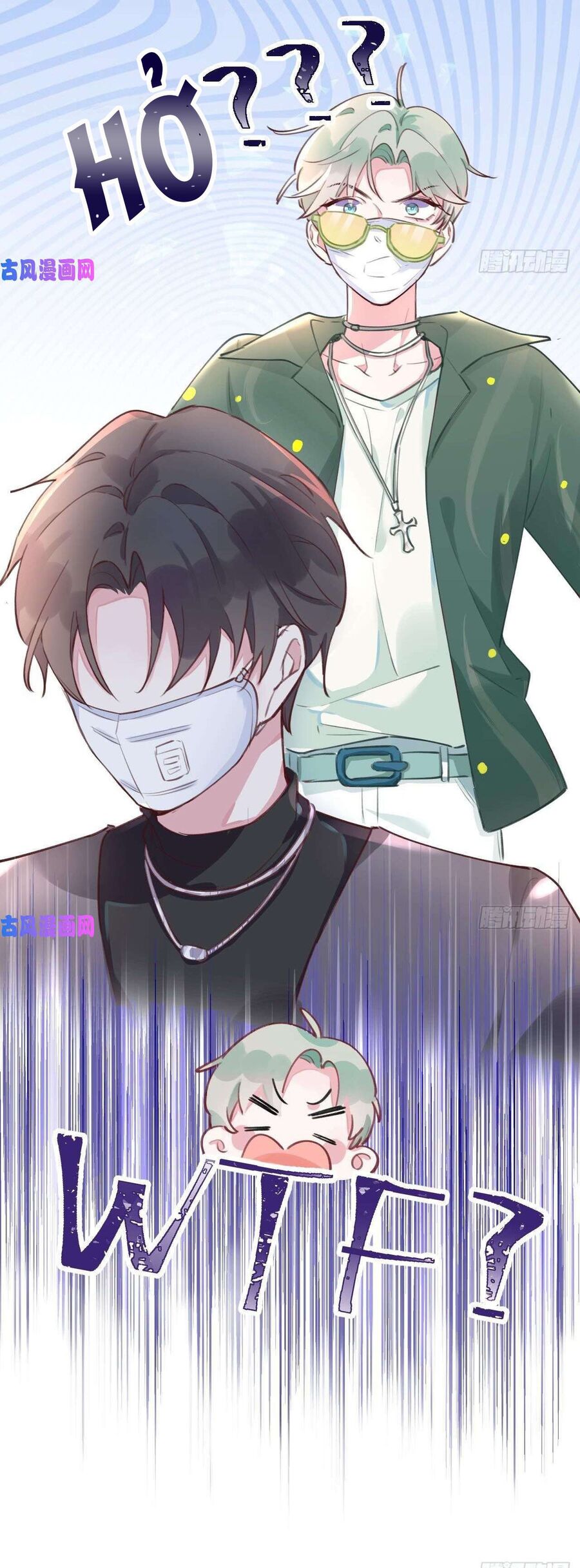 Tình Yêu Mạng Ngọt Ngào Lật Xe Rồi! Chapter 4 - 19