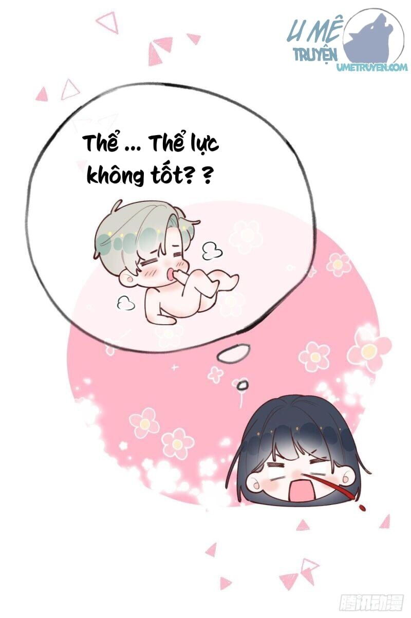 Tình Yêu Mạng Ngọt Ngào Lật Xe Rồi! Chapter 40 - 15