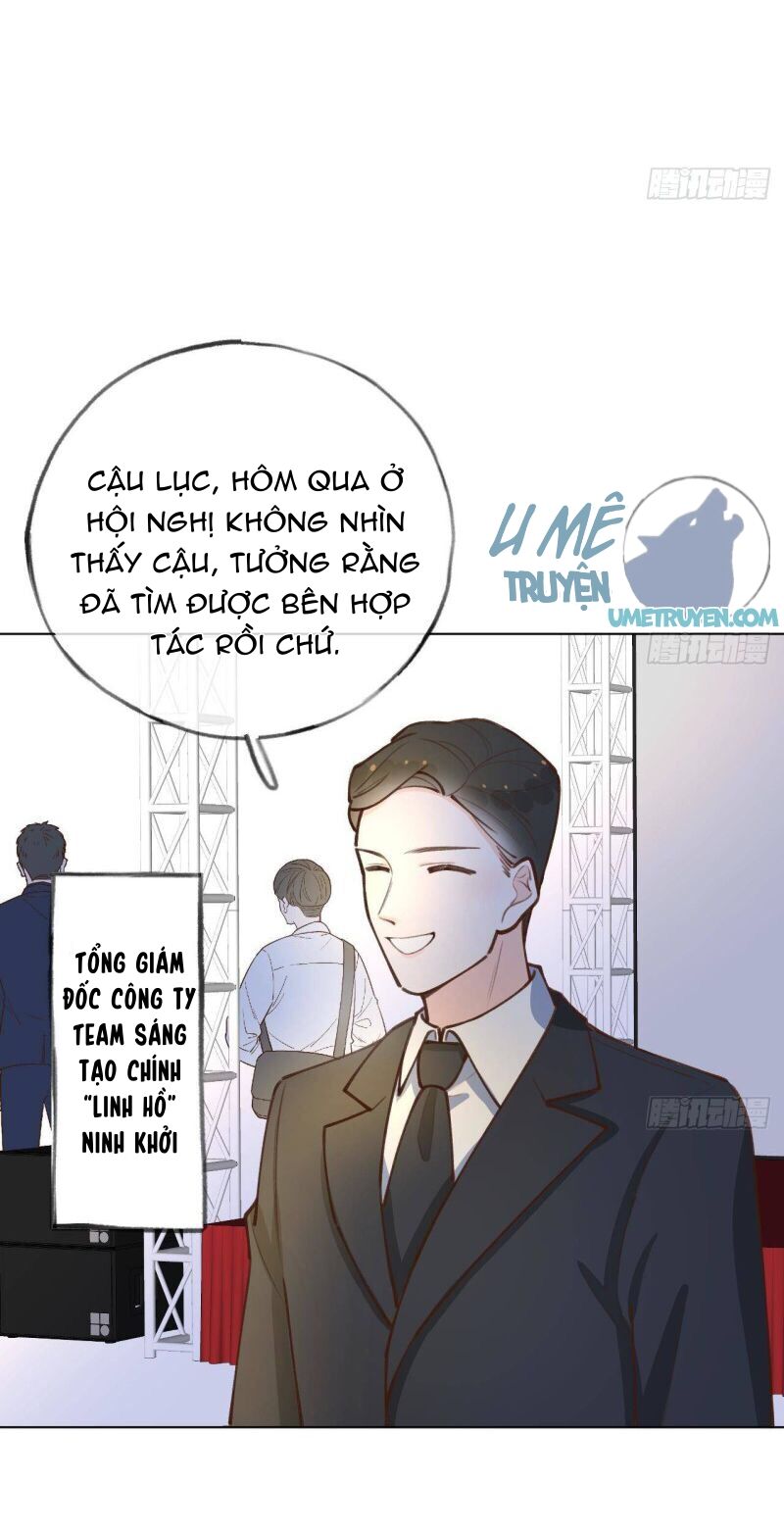 Tình Yêu Mạng Ngọt Ngào Lật Xe Rồi! Chapter 41 - 16