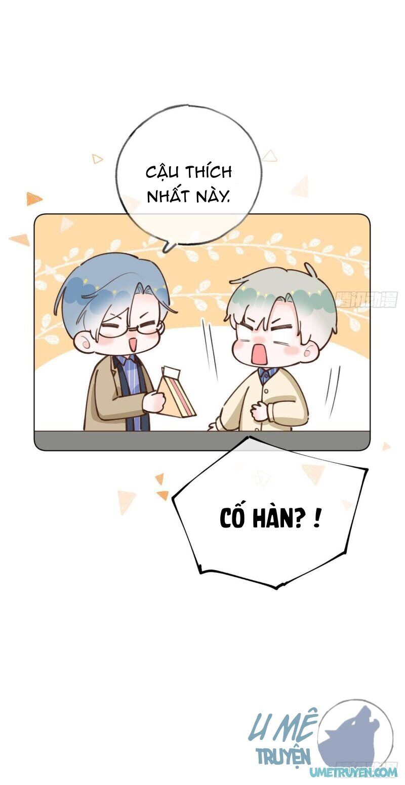 Tình Yêu Mạng Ngọt Ngào Lật Xe Rồi! Chapter 41 - 21