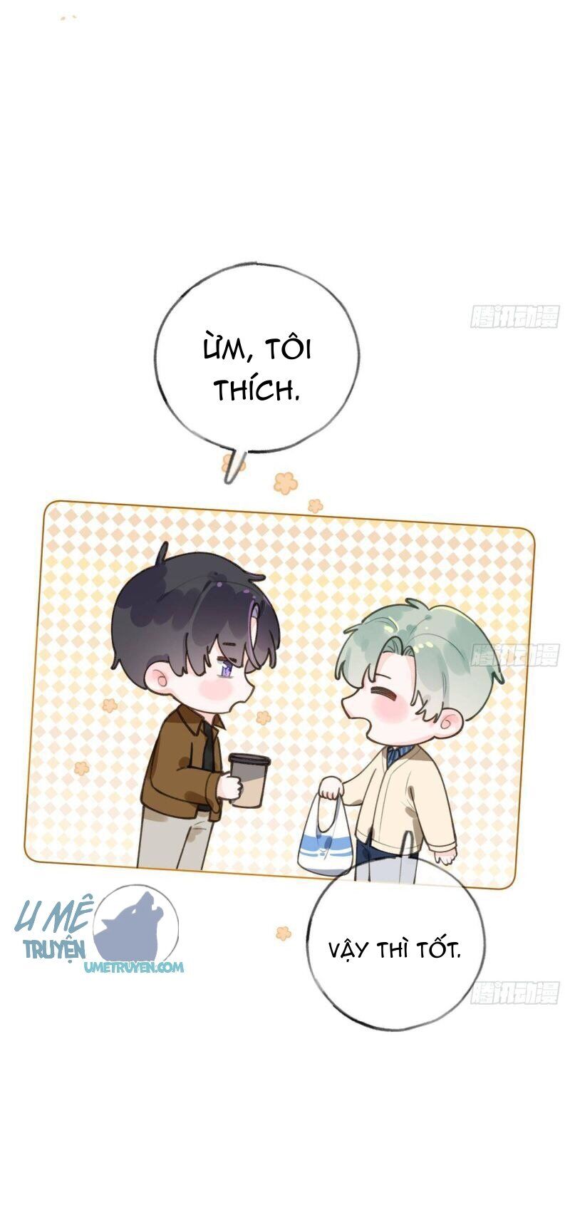 Tình Yêu Mạng Ngọt Ngào Lật Xe Rồi! Chapter 42 - 2