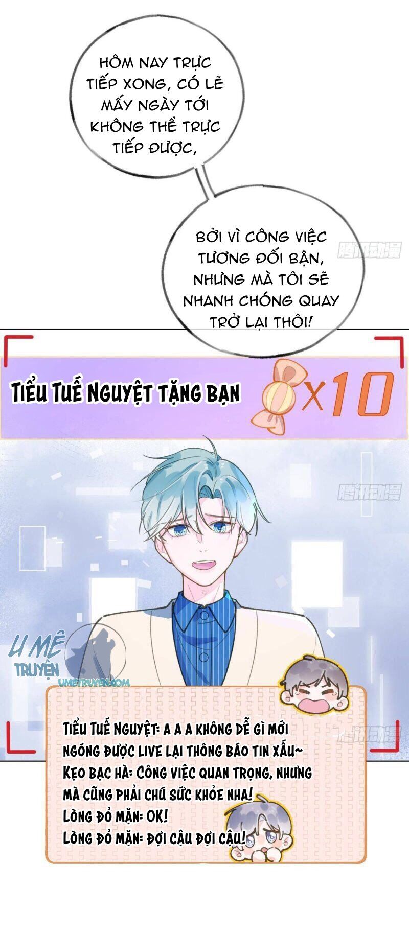 Tình Yêu Mạng Ngọt Ngào Lật Xe Rồi! Chapter 42 - 15