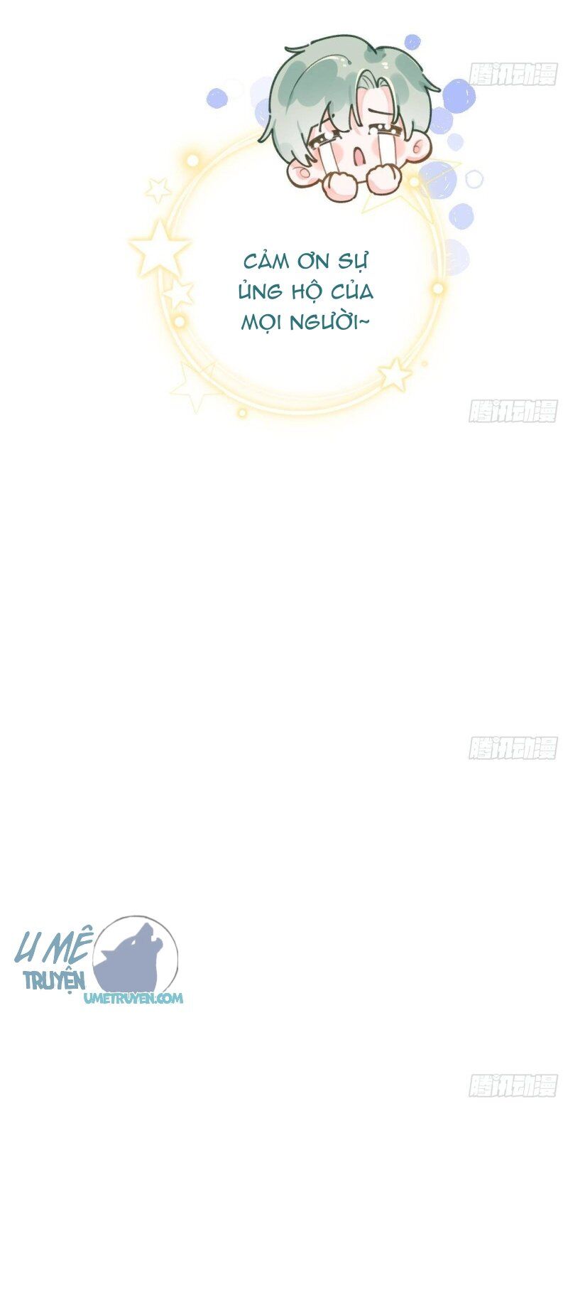 Tình Yêu Mạng Ngọt Ngào Lật Xe Rồi! Chapter 42 - 16