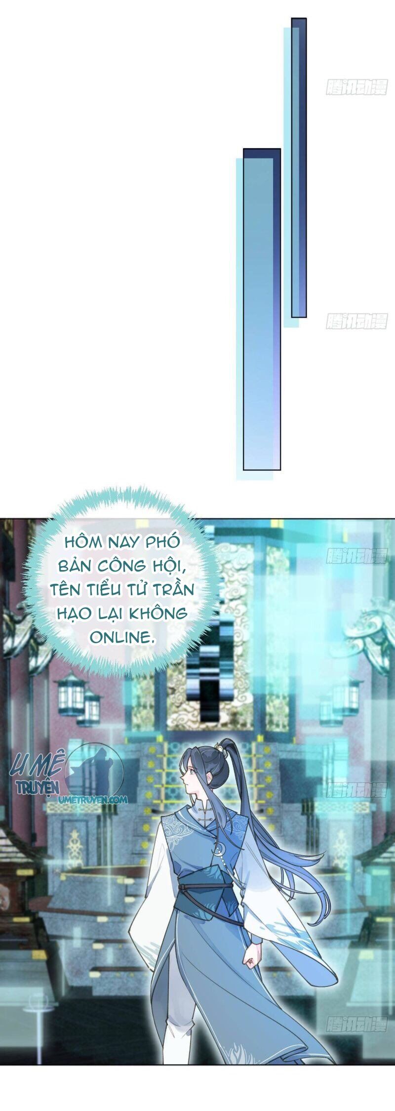 Tình Yêu Mạng Ngọt Ngào Lật Xe Rồi! Chapter 42 - 17