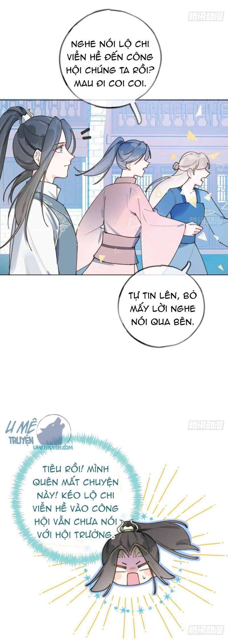 Tình Yêu Mạng Ngọt Ngào Lật Xe Rồi! Chapter 42 - 19