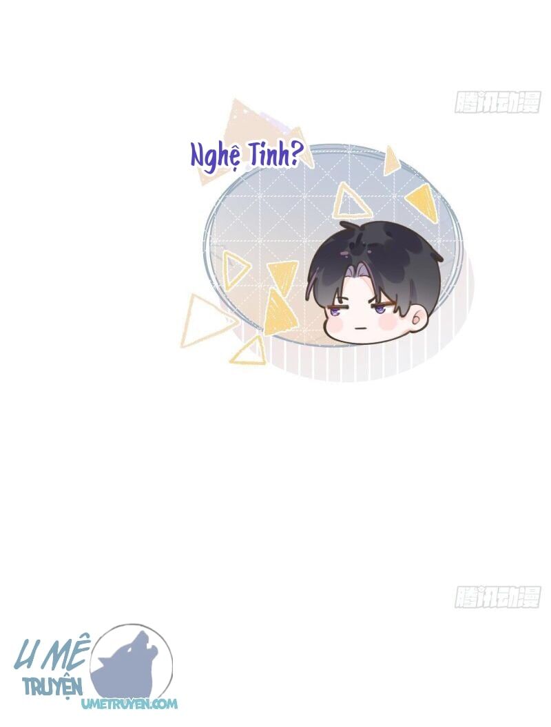 Tình Yêu Mạng Ngọt Ngào Lật Xe Rồi! Chapter 42 - 7
