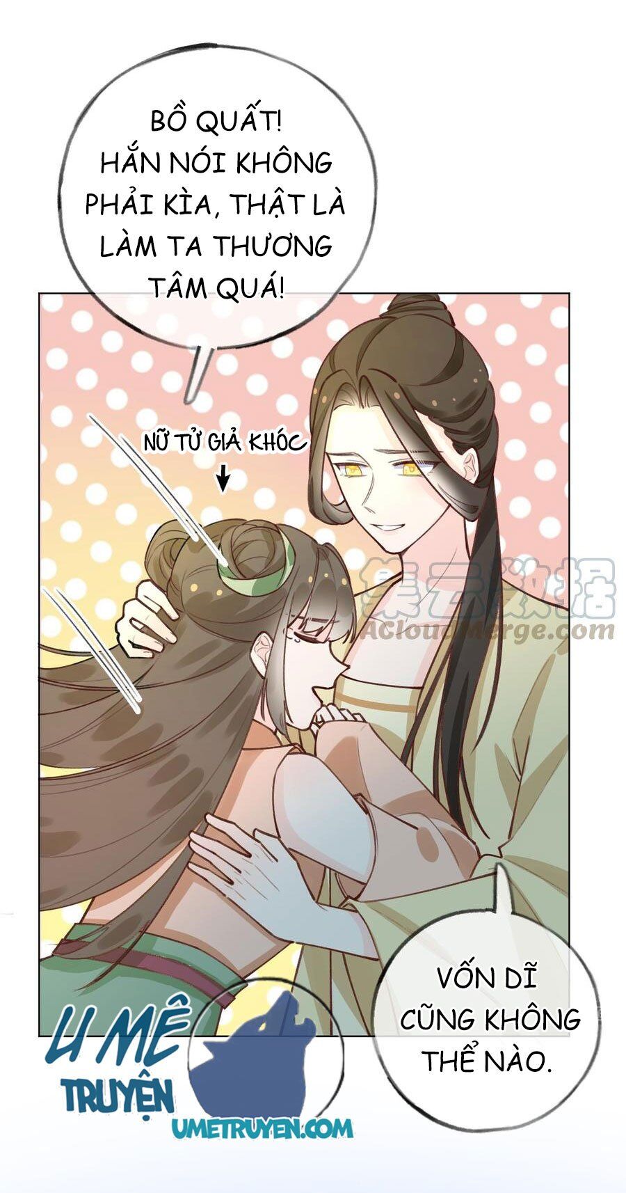 Tình Yêu Mạng Ngọt Ngào Lật Xe Rồi! Chapter 43 - 7