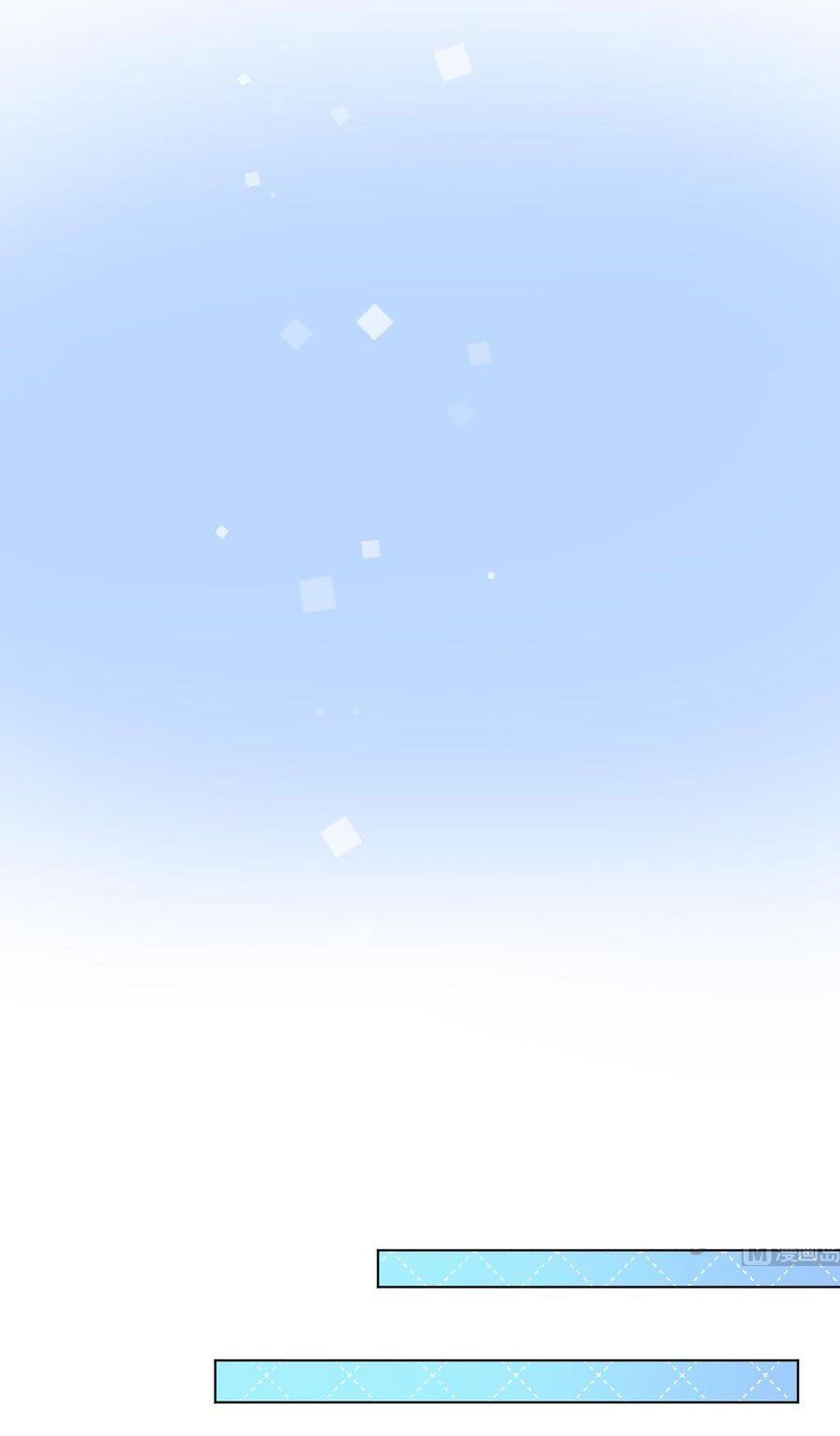 Tình Yêu Mạng Ngọt Ngào Lật Xe Rồi! Chapter 43 - 8