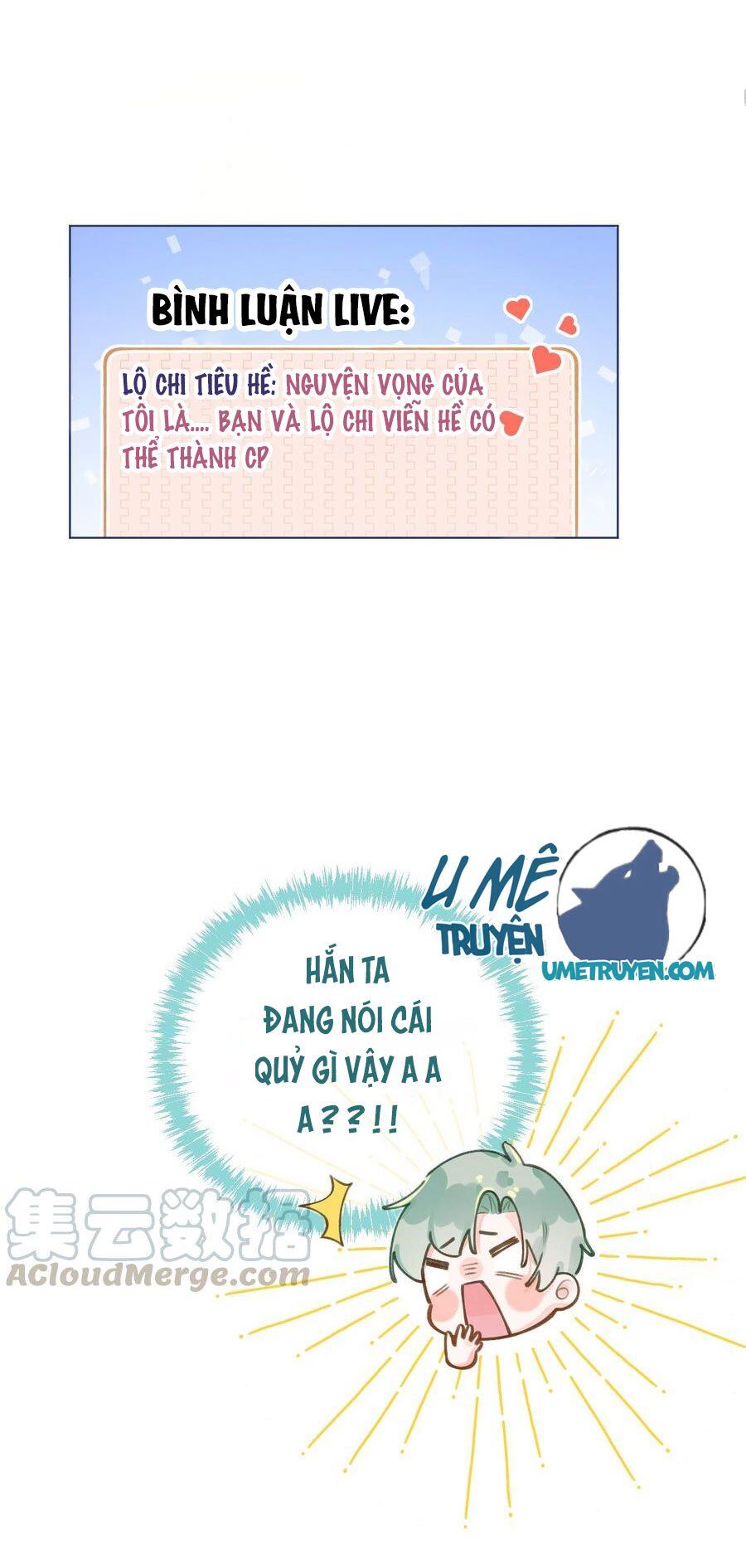 Tình Yêu Mạng Ngọt Ngào Lật Xe Rồi! Chapter 44 - 3
