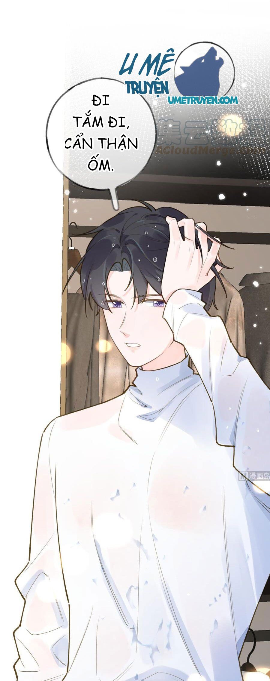 Tình Yêu Mạng Ngọt Ngào Lật Xe Rồi! Chapter 44 - 27