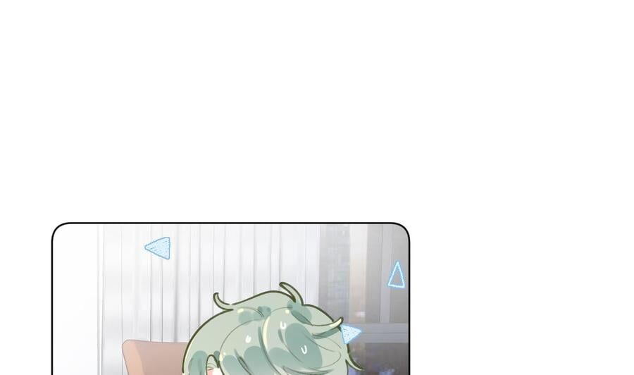 Tình Yêu Mạng Ngọt Ngào Lật Xe Rồi! Chapter 45 - 2