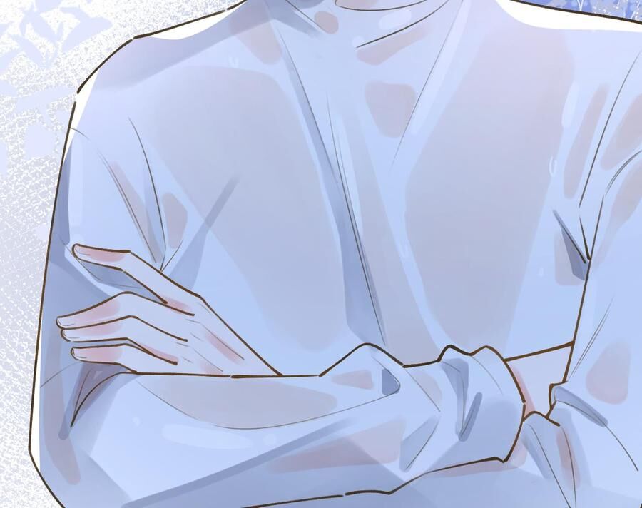 Tình Yêu Mạng Ngọt Ngào Lật Xe Rồi! Chapter 45 - 18