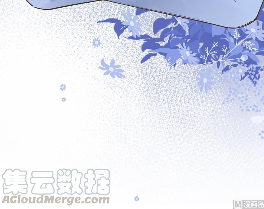 Tình Yêu Mạng Ngọt Ngào Lật Xe Rồi! Chapter 45 - 19