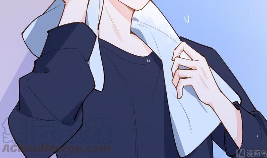 Tình Yêu Mạng Ngọt Ngào Lật Xe Rồi! Chapter 45 - 31