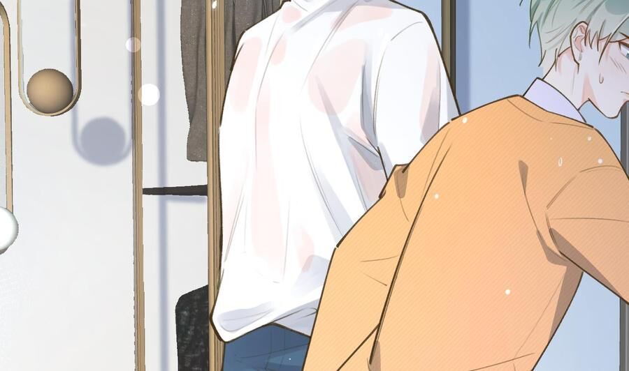 Tình Yêu Mạng Ngọt Ngào Lật Xe Rồi! Chapter 45 - 5