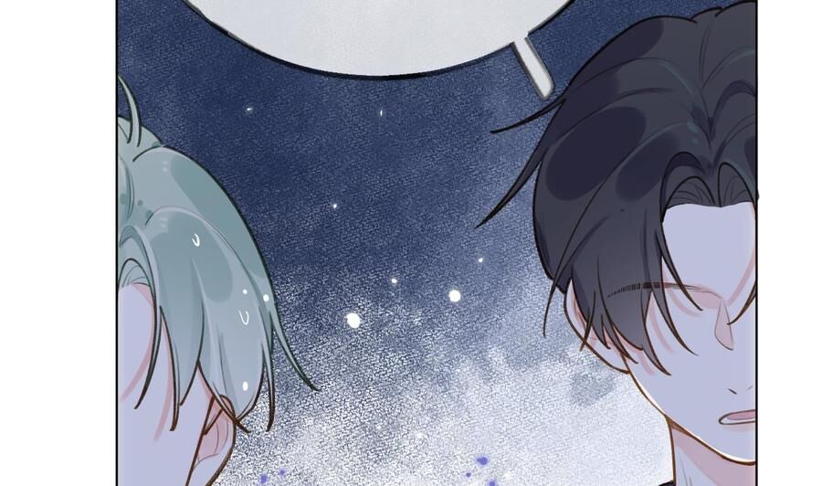 Tình Yêu Mạng Ngọt Ngào Lật Xe Rồi! Chapter 45 - 42