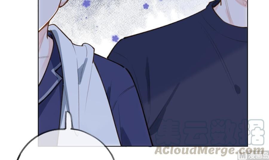 Tình Yêu Mạng Ngọt Ngào Lật Xe Rồi! Chapter 45 - 43