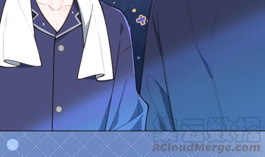 Tình Yêu Mạng Ngọt Ngào Lật Xe Rồi! Chapter 45 - 51