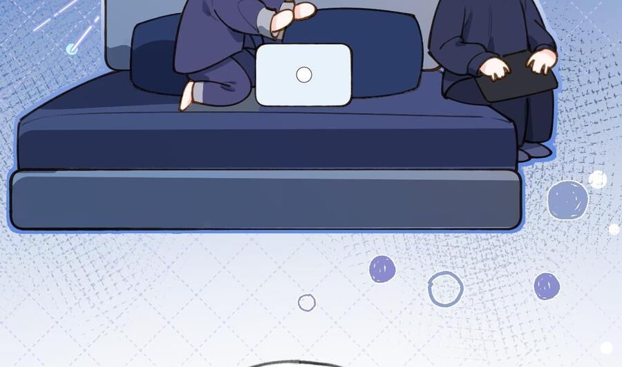 Tình Yêu Mạng Ngọt Ngào Lật Xe Rồi! Chapter 45 - 54