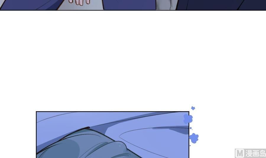 Tình Yêu Mạng Ngọt Ngào Lật Xe Rồi! Chapter 45 - 58