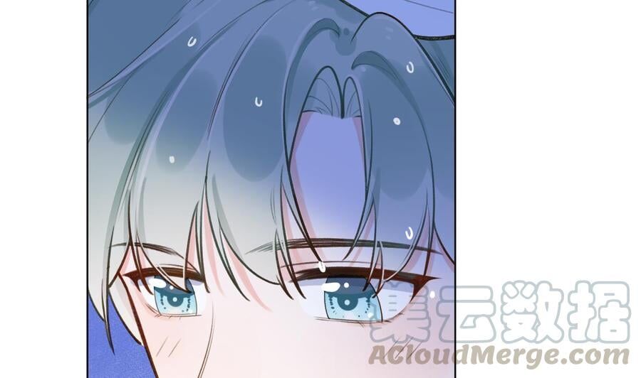 Tình Yêu Mạng Ngọt Ngào Lật Xe Rồi! Chapter 45 - 59